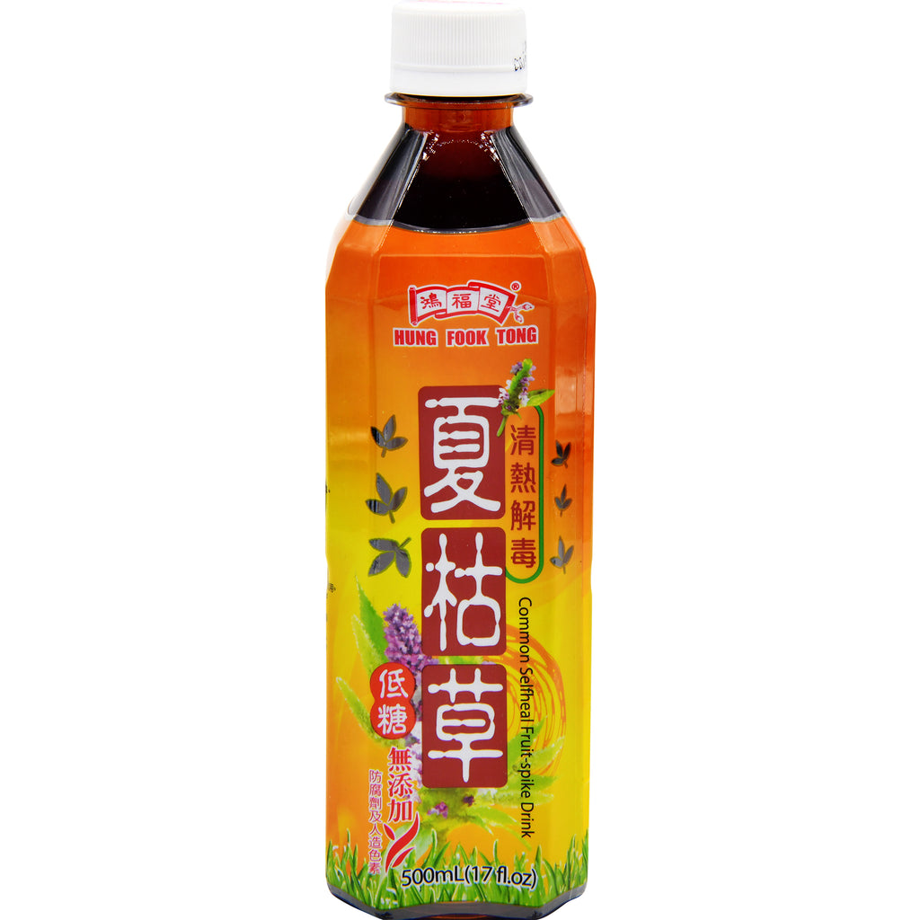 HFT xiakucao herbal flv.drink