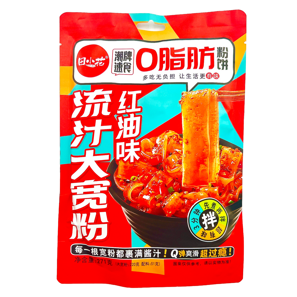 TXH wide noodle chili oil flv