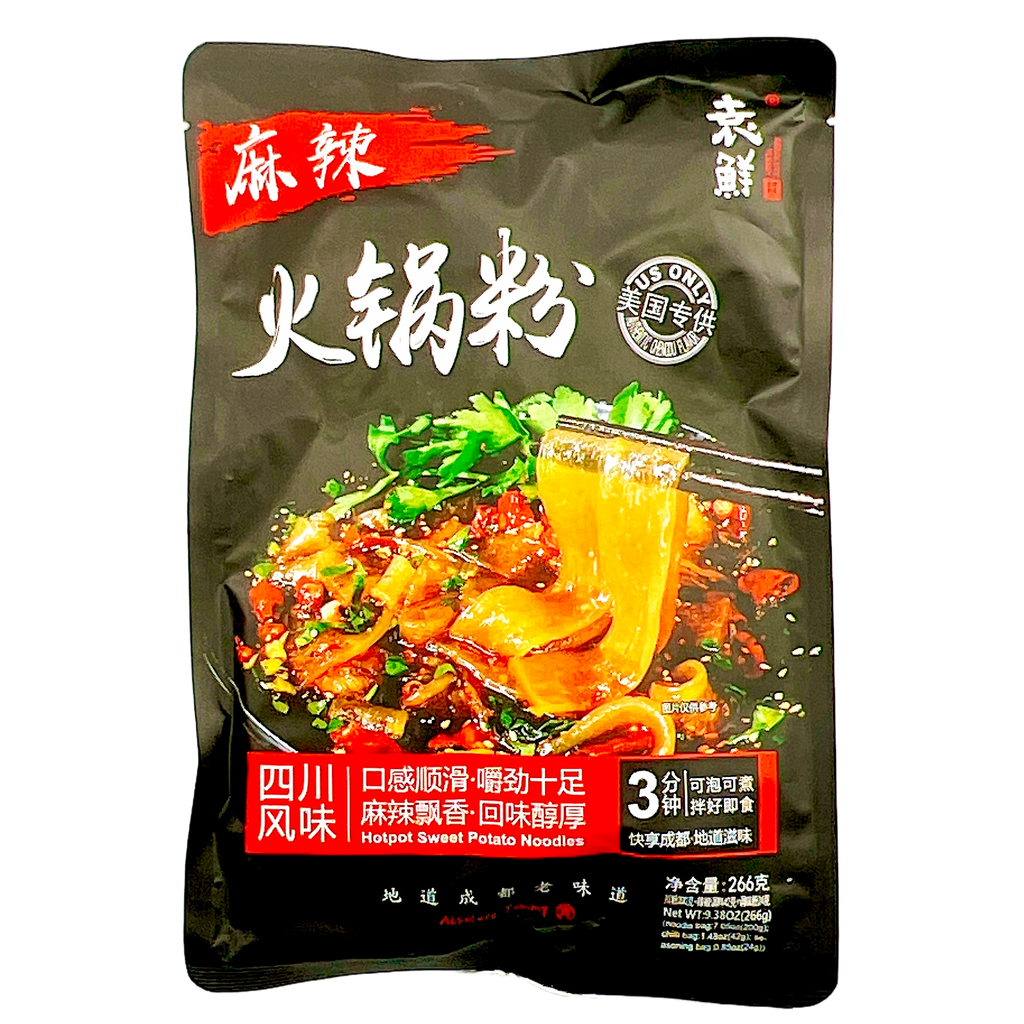 YUANXIAN spicy hot pot noodles