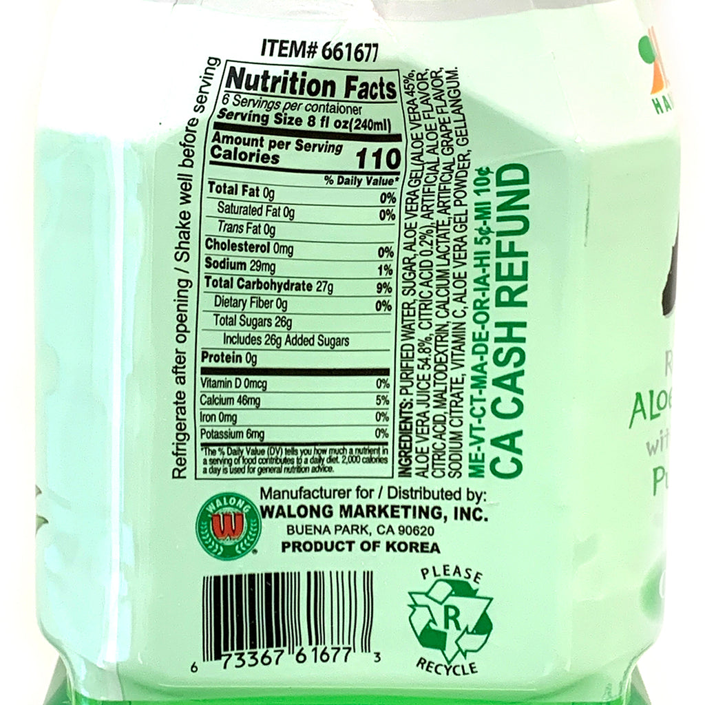 HANASIA aloe vera drink-nutrition