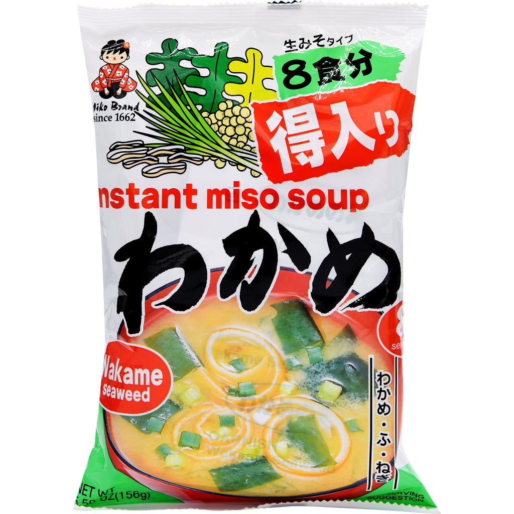 SKK miso soup wakame misoshiru