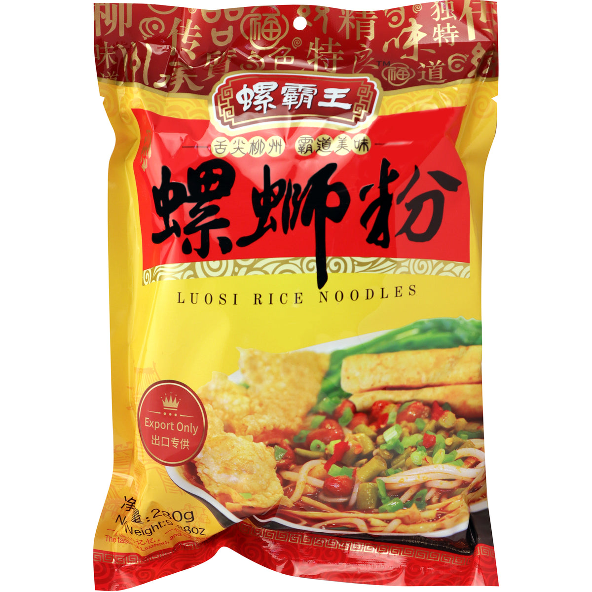 螺霸王螺蛳粉- GUANGXI INSTANT RICE NOODLE | 99 Fresh 大華生鮮