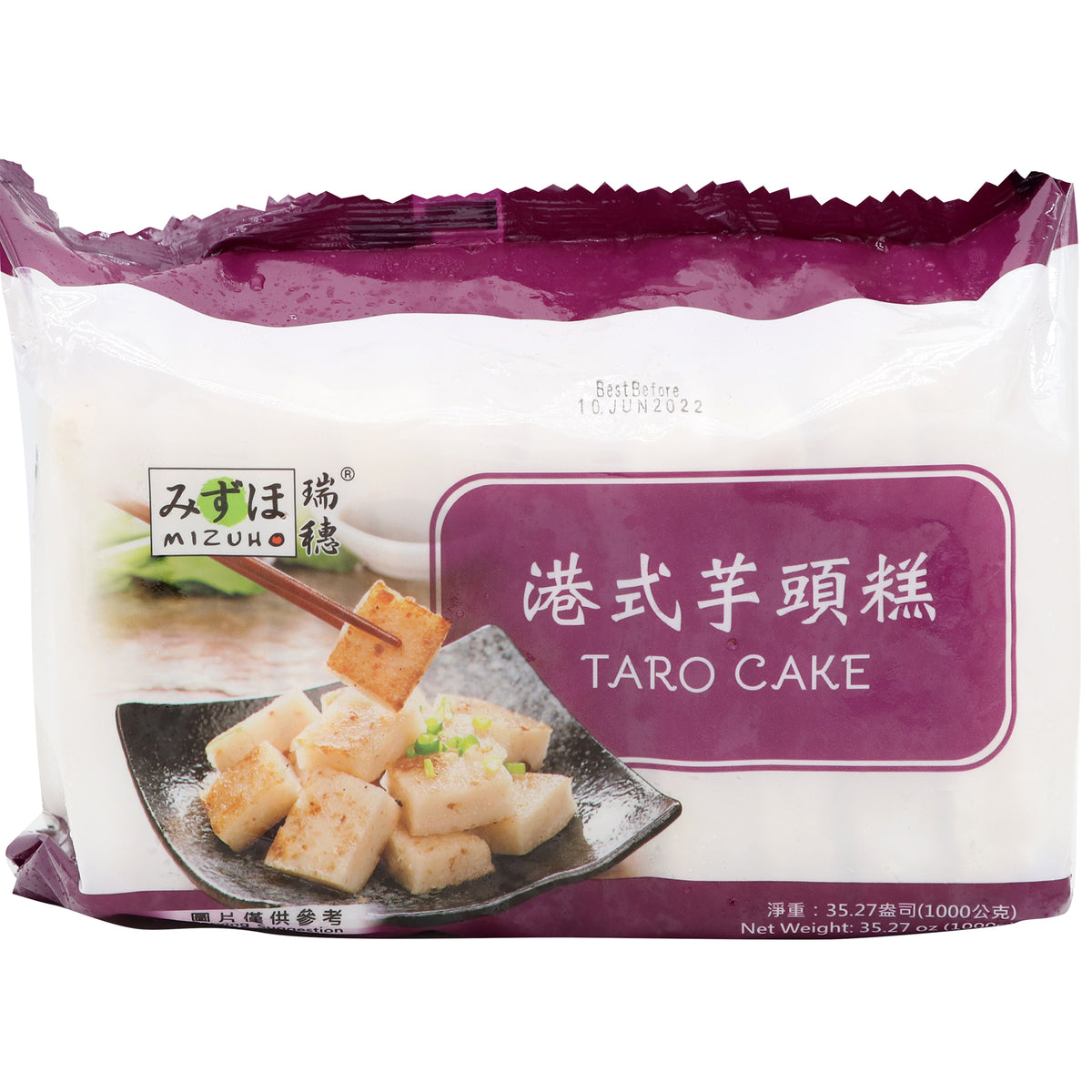 瑞穗港式芋頭糕 - 瑞穗港式芋头糕 - MIZUHO TARO CAKE | 99 Fresh 大華生鮮