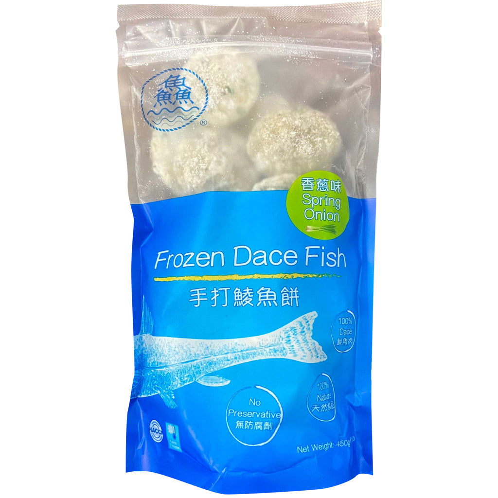 3 FISH frozen dace fish cake (spring onion)