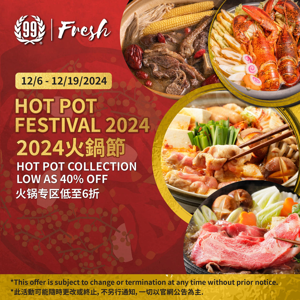 Hot Pot Festival