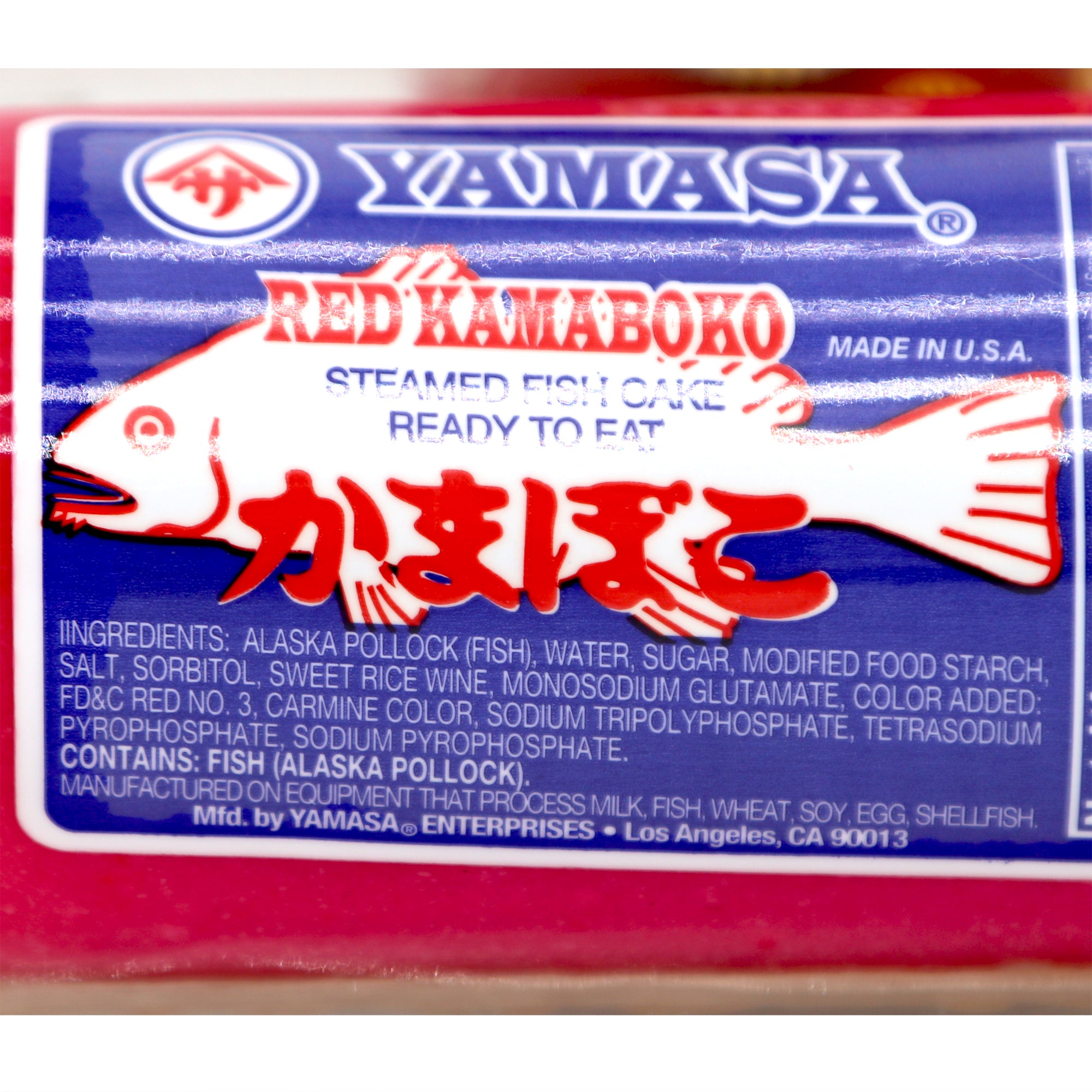 魚板 - 鱼板 - YAMASA RED KAMABOKO