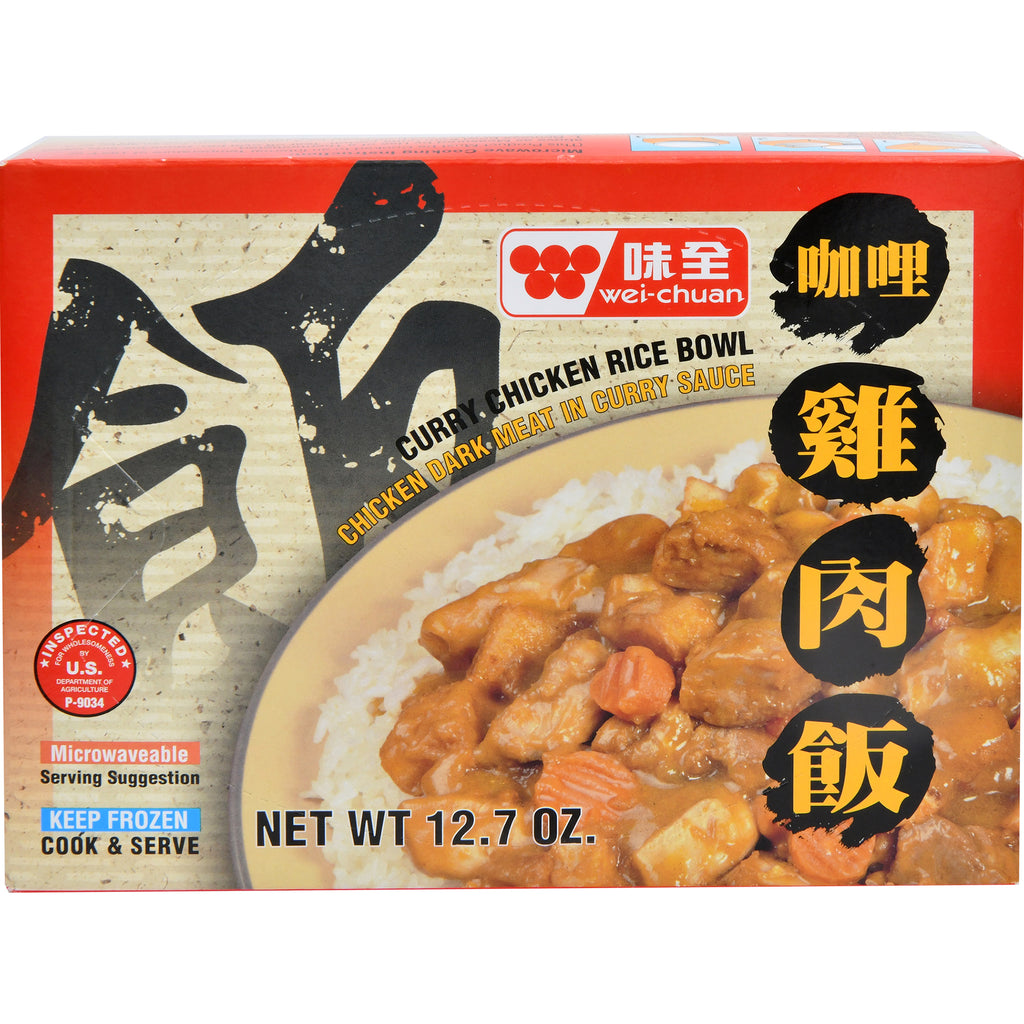 WEI/C rice bowl-chicken curry