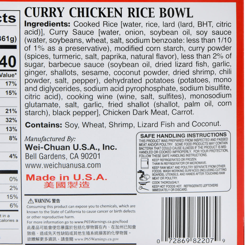 WEI/C rice bowl-chicken curry