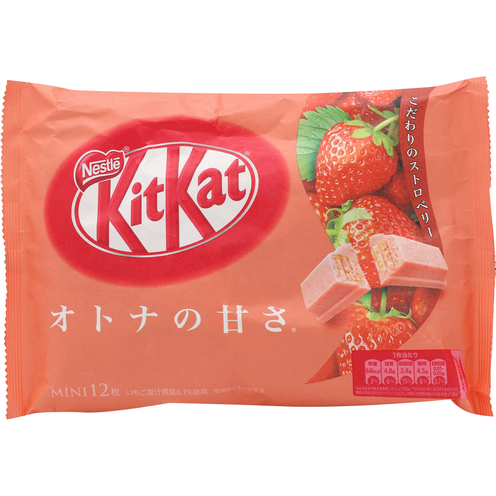 雀巢KITKAT 草莓巧克力- 雀巢KITKAT 草莓巧克力- NESTLE KITKAT