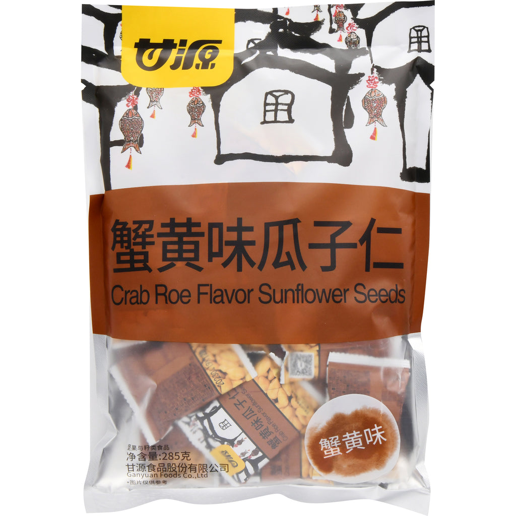 GANYUAN crab roe sunflower seeds
