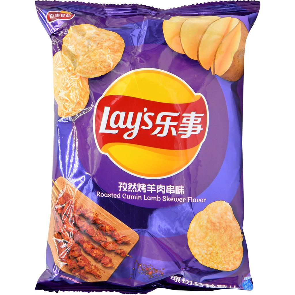 LAY'S chips cumin lamb skewer flv