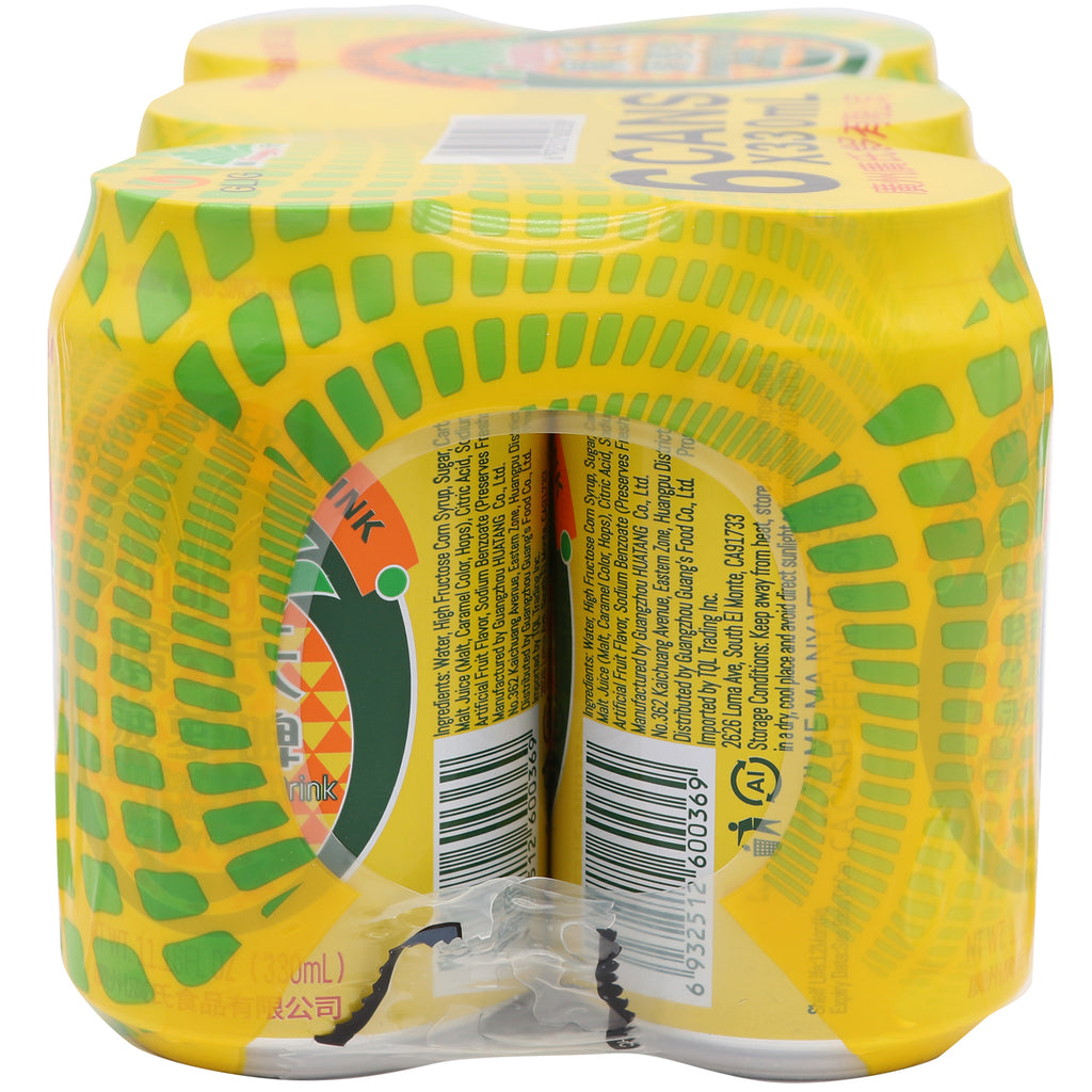 GUANG'S pineapple non-alcoholic beer drink