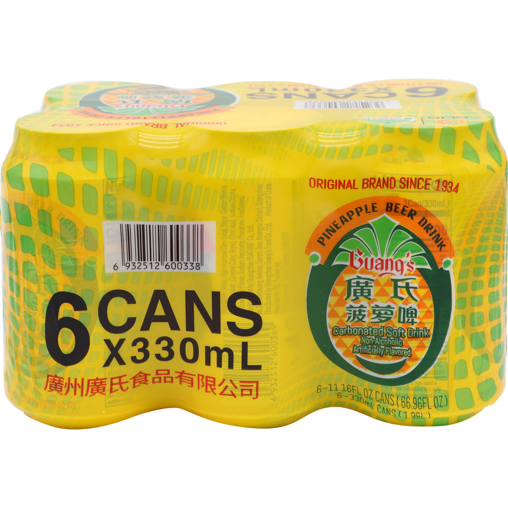 GUANG'S pineapple non-alcoholic beer drink