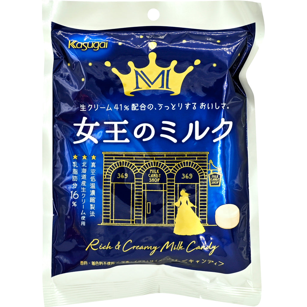 KASUGAI queen milk candy