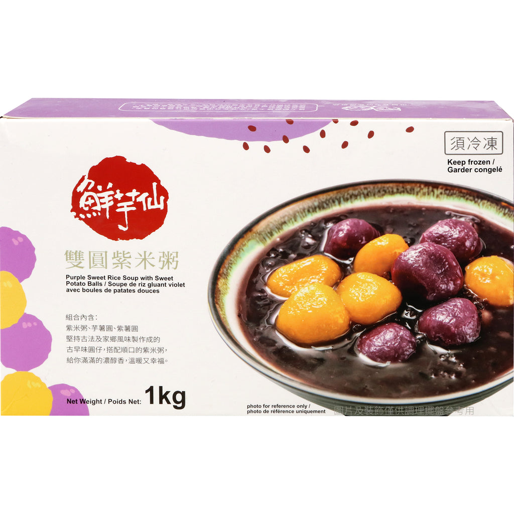 MEET FRESH purple rice soup with rice ball