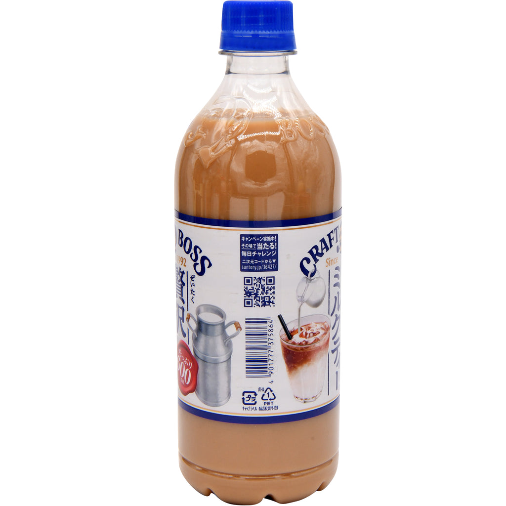 SUNTORY craft boss zeitaku milk tea