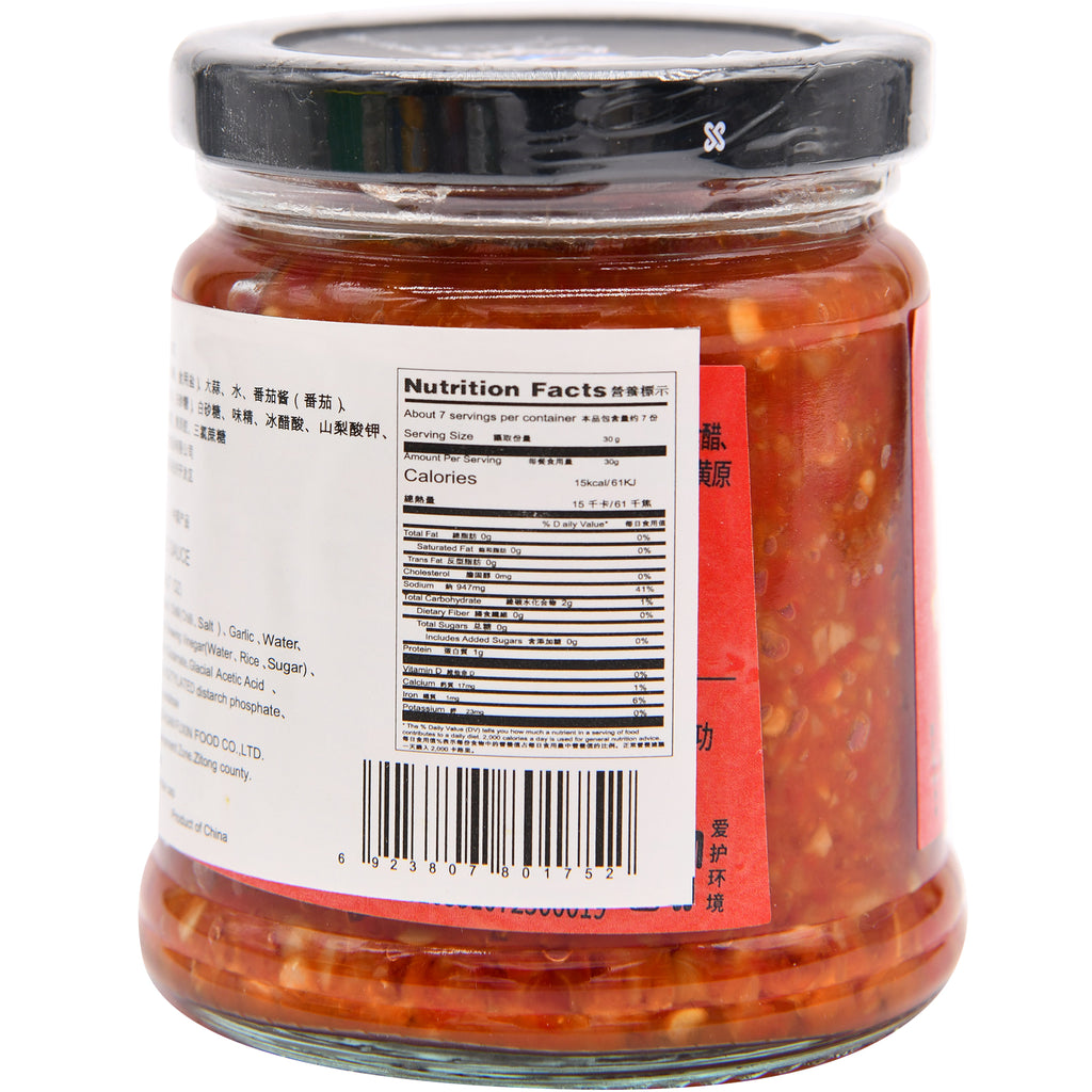 FSG chili garlic sauce