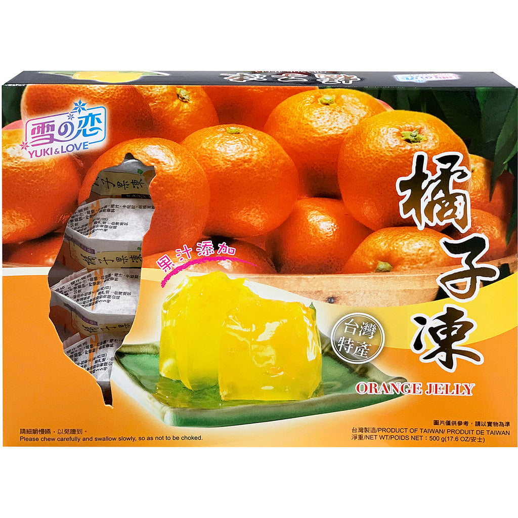 YUKI/LOVE jelly orange