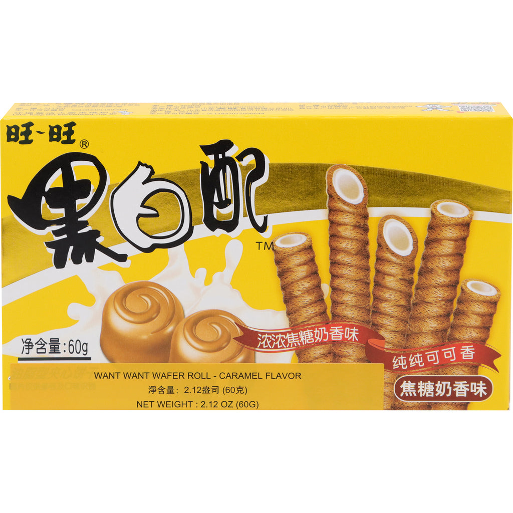 WANT WANT wafer roll caramel