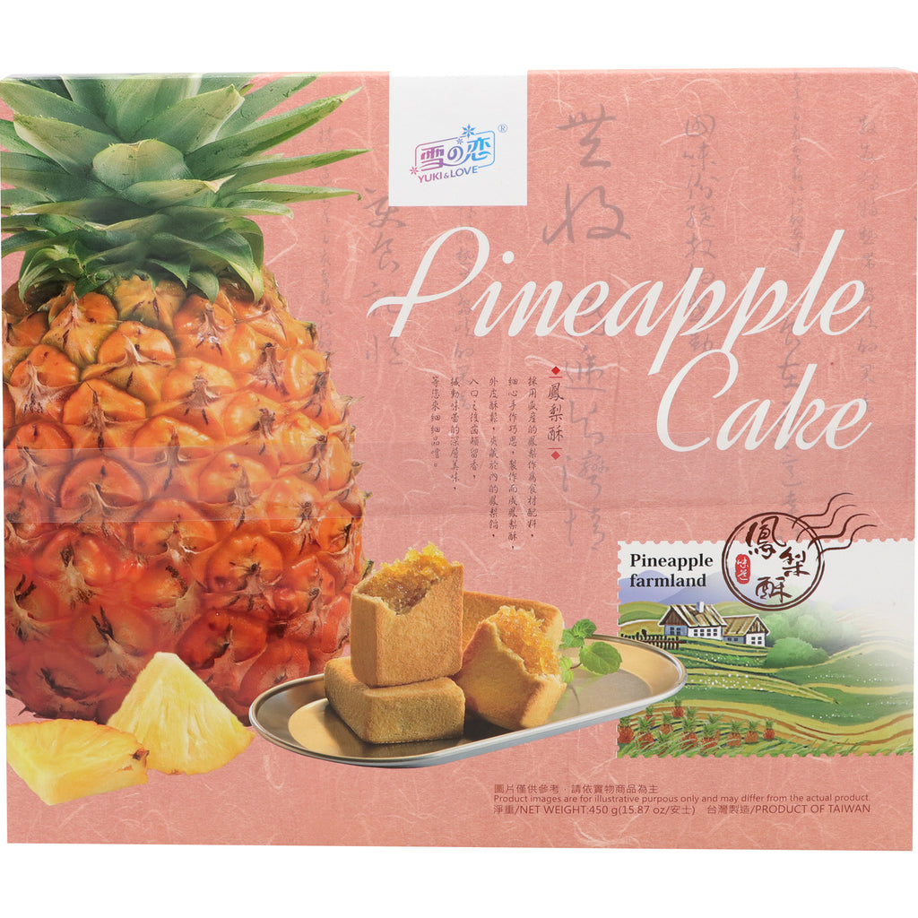 YUKI/LOVE bx pineapple cake