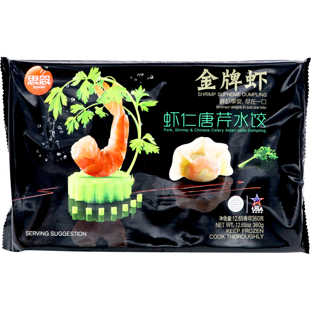 SYNEAR dpl shrimp w/pork chinese celery