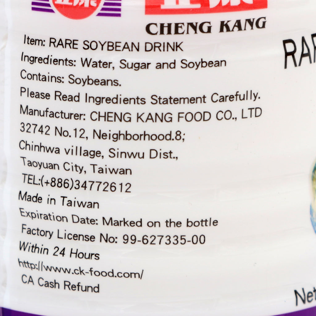 CHENG KANG rare soybean drink
