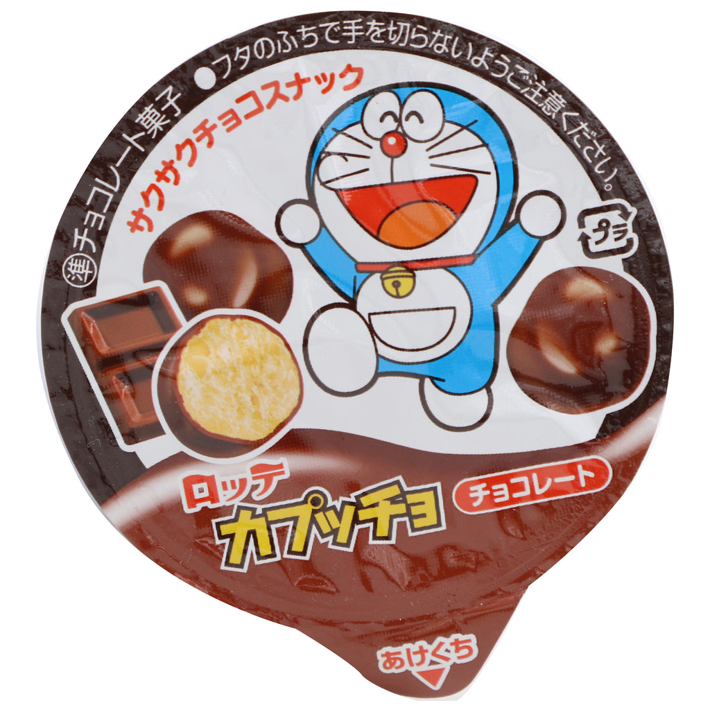 LOTTE capuccyo biscuit choco