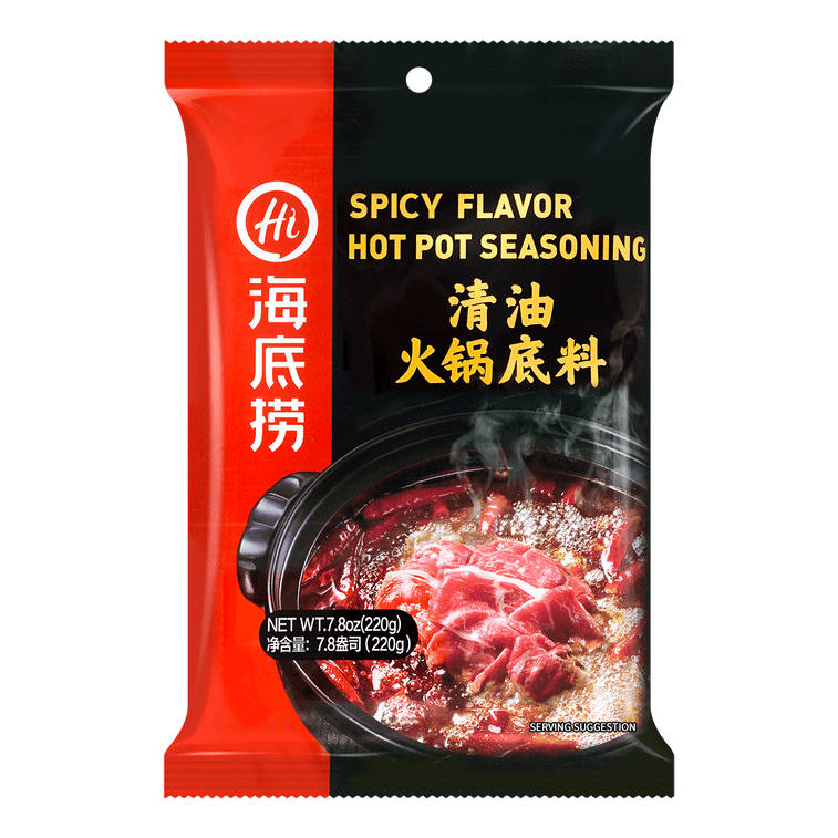 海底撈火鍋底料(清油) - 海底捞火锅底料(清油) - HDL HOTPOT SOUPBASE CHILI (RED) | 99 Fresh 大華生鮮