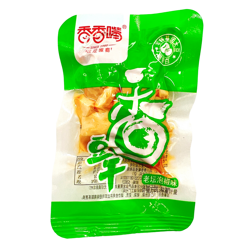 JOYTOFU tofu snack gift pk assorted