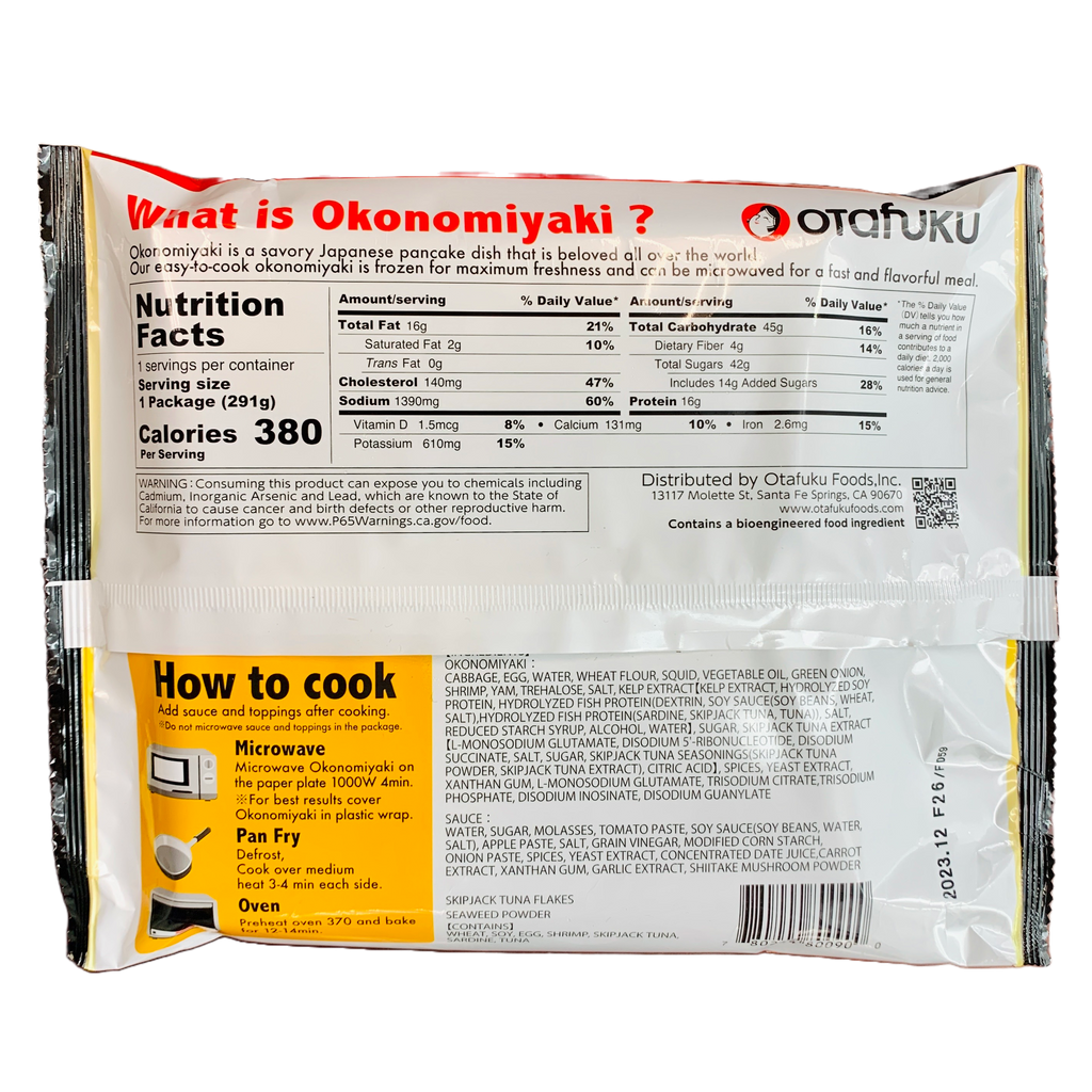 OTAFUKU okonomiyaki seafood