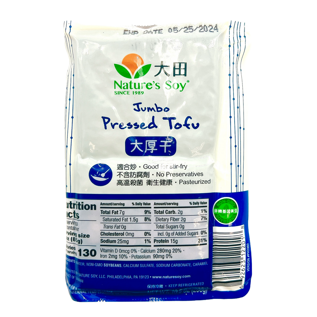 NATURE SOY jumbo pressed tofu