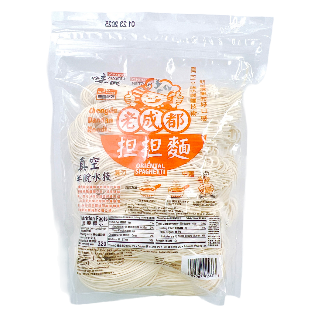 GOURMET MASTER fresh noodle dandan