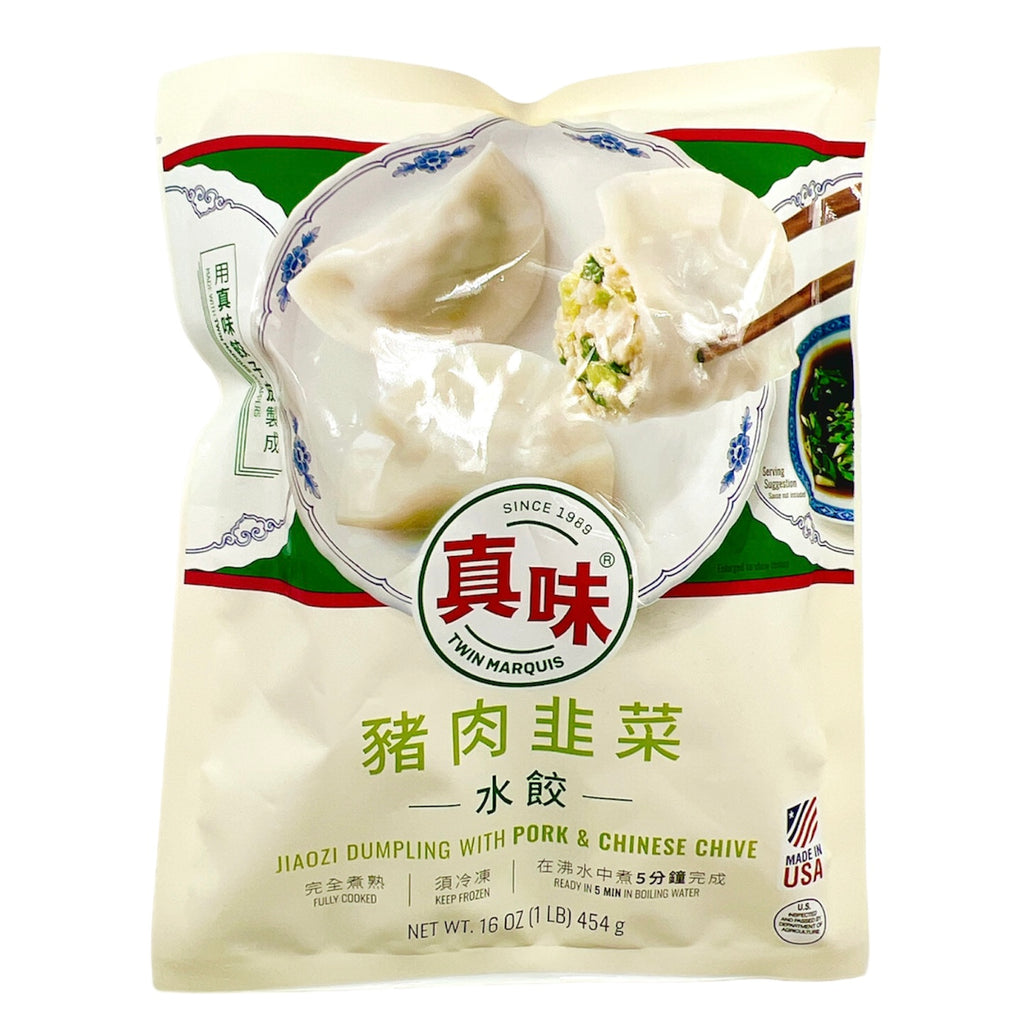 TM pork & Chinese chive dumpling 