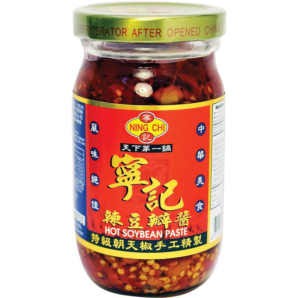 NING CHI hot soybean paste-front