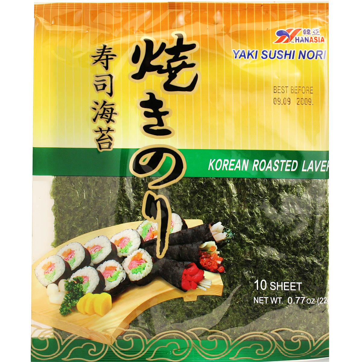 Algues Séchées Sushi Nori (9.99$ CAD$) – La Boite à Grains
