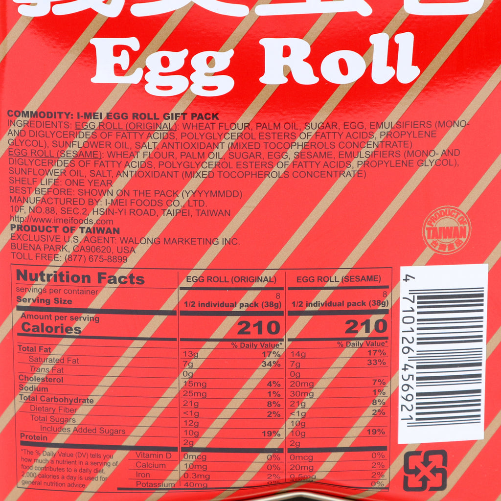 I MEI gift pk egg roll tin
