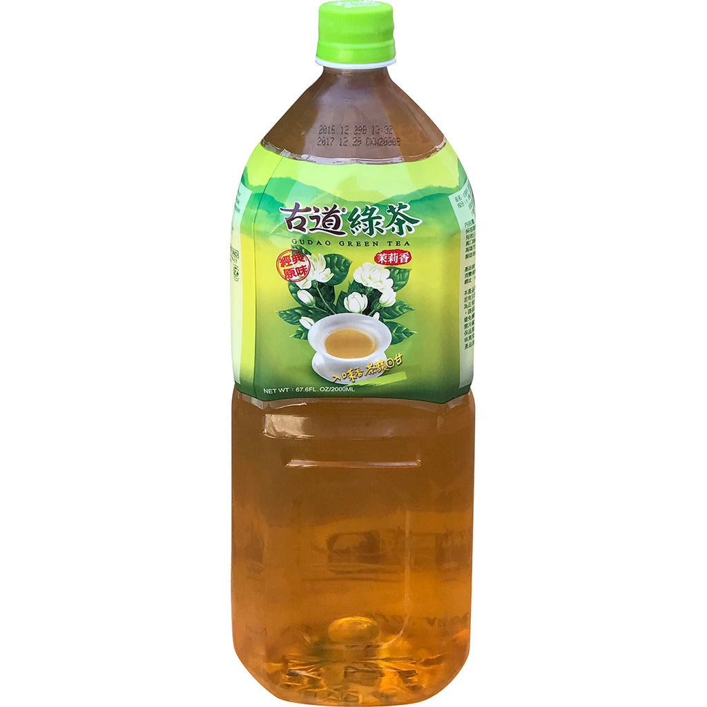 GUDAO jasmine green tea 2l
