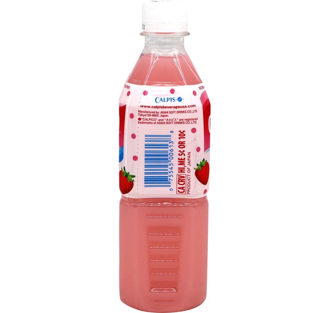 CALPICO water strawberry pet-side