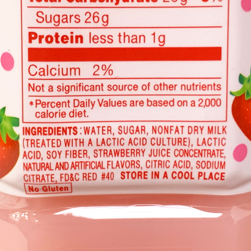 CALPICO water strawberry pet-ingredient