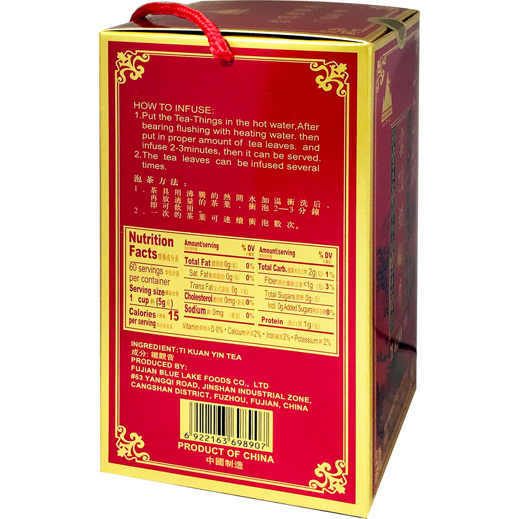 SWS premium tiekuanyin tea box