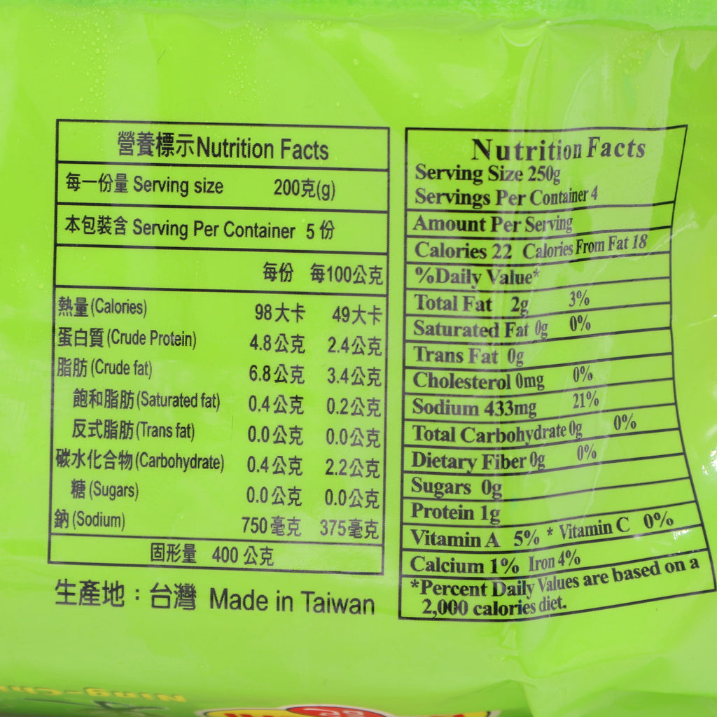 NING CHI frz pkl cabbage hot pot-nutrition2