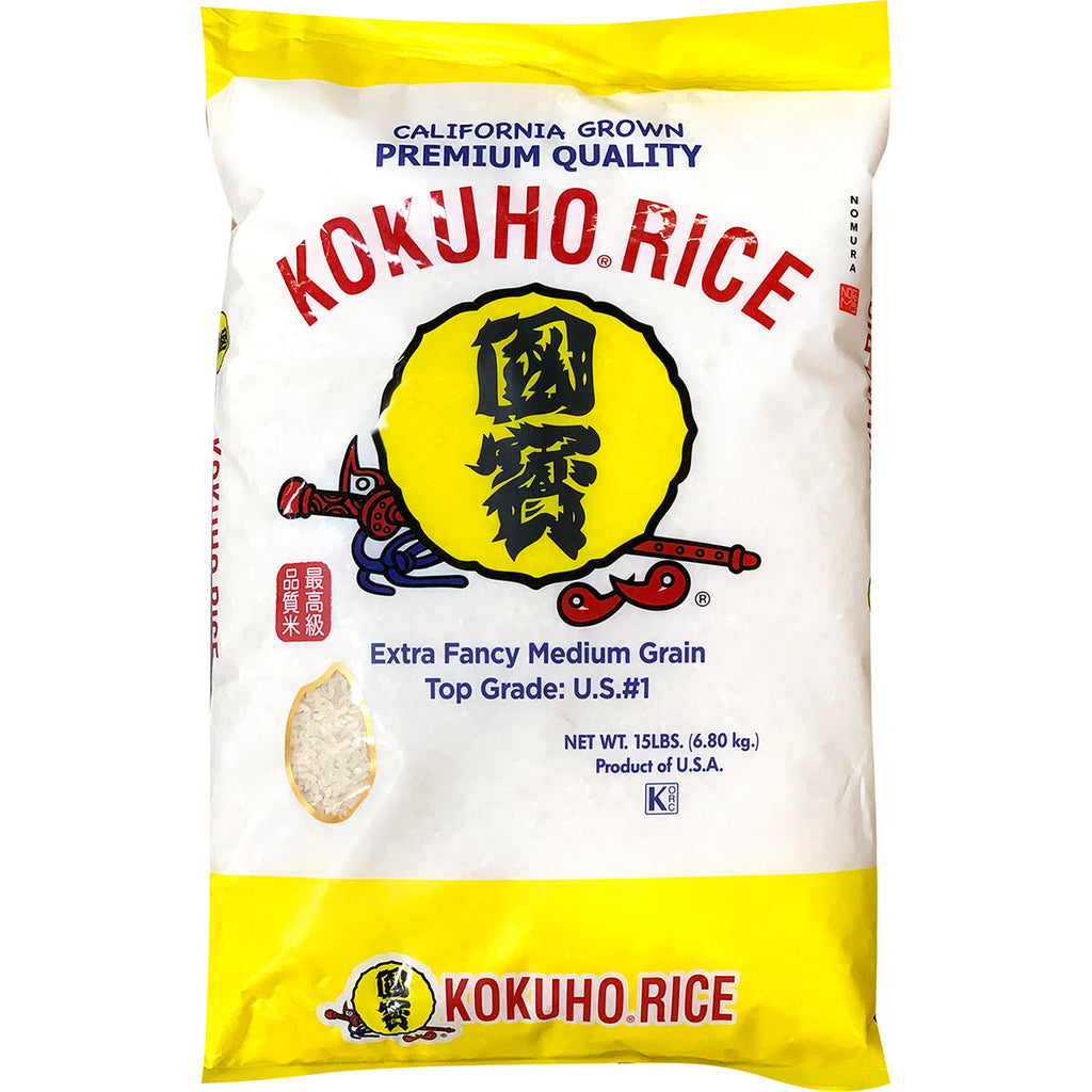 KOKUHO rice-yellow