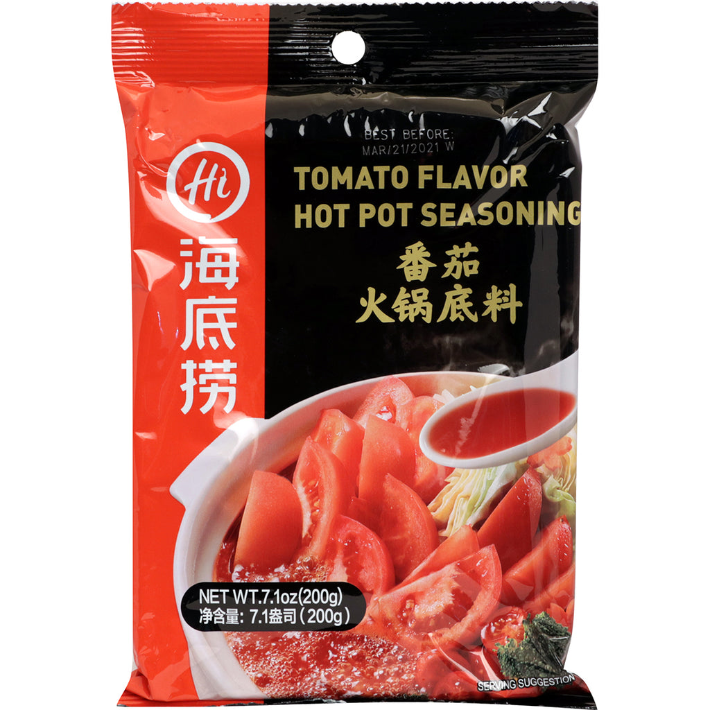 Hotpot Self-Heating With Noodles And Veggies. Total 2.8Lb, Pack Of