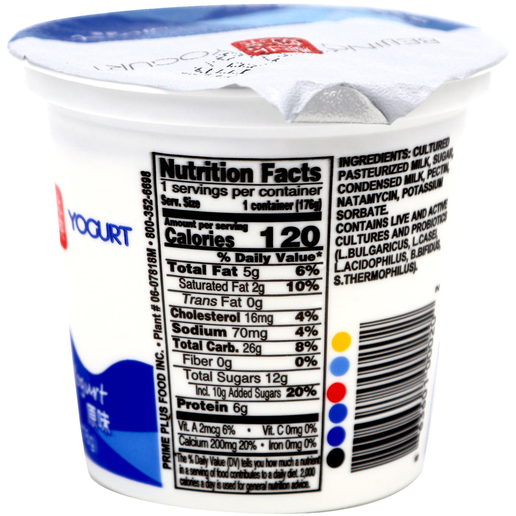 BEIJING yogurt plain