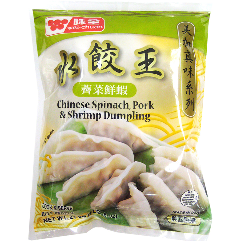 WEI CHUAN spinach, pork & shrimp dumpling