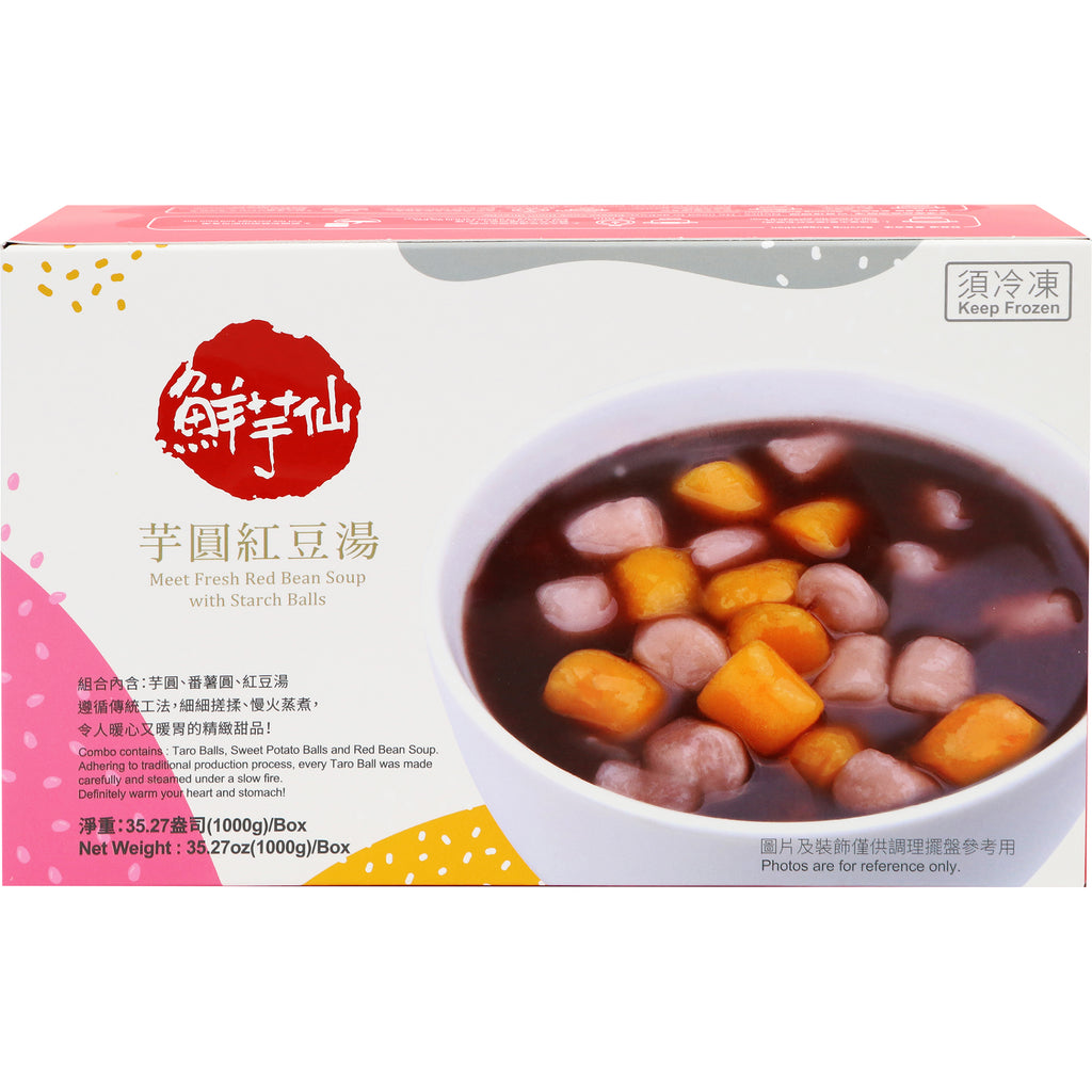 MEET FRESH red bean soup starch ball
