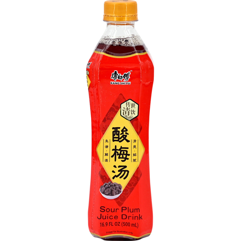 KSF sour plum juice drink