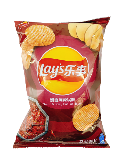 Lay's - Spicy Hot Pot