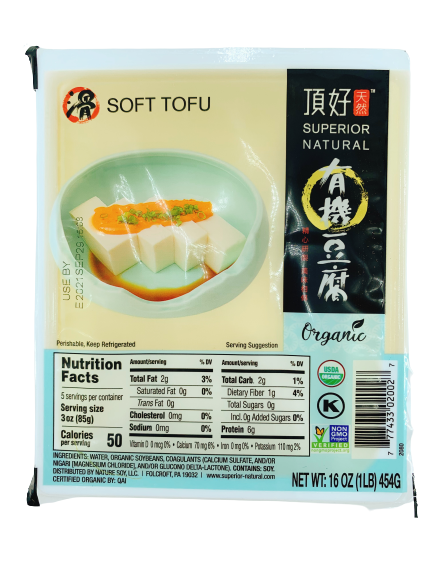 SN organic soft tofu