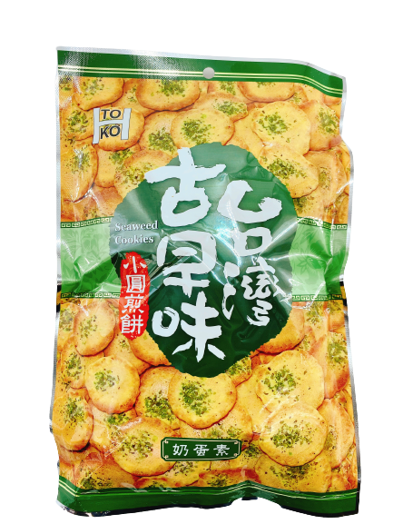 PIN WEI PEN PU round biscuits seaweed- Front